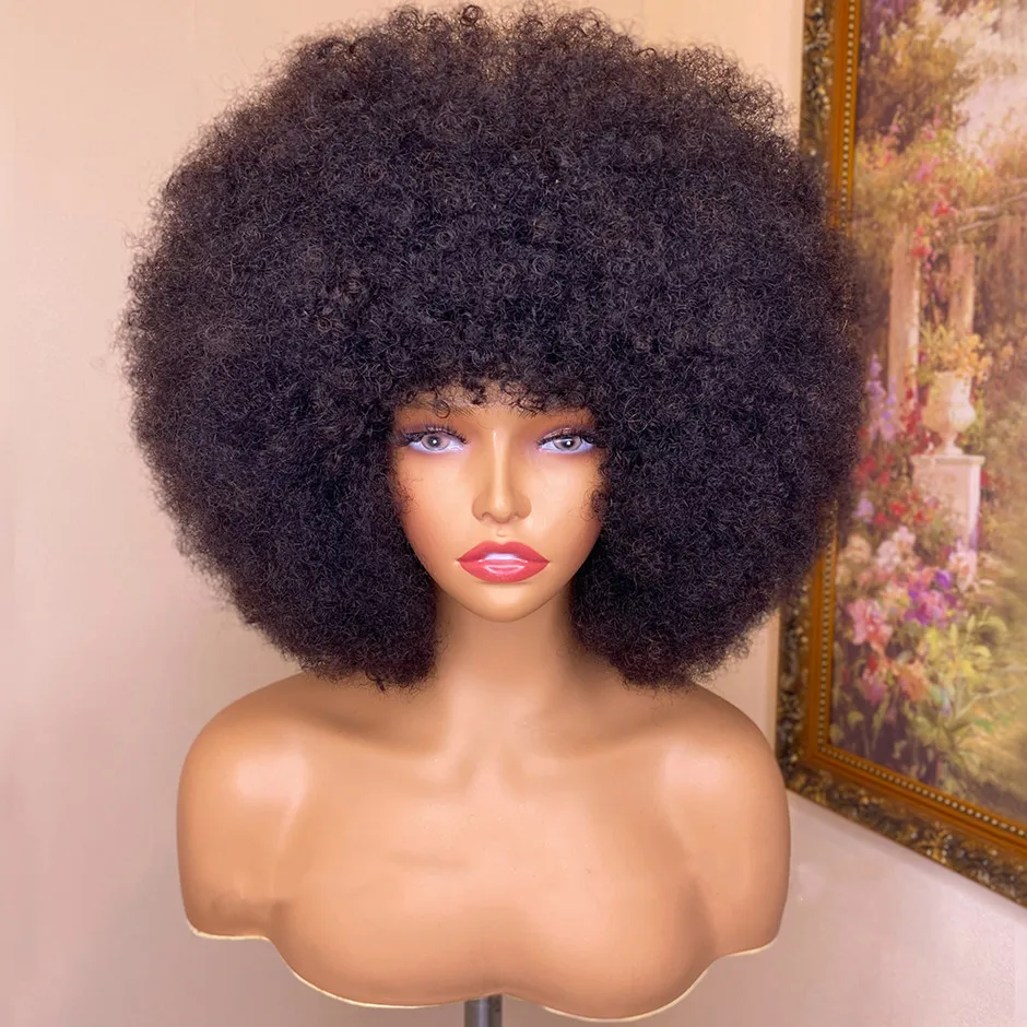 Fluffy Afro Human Hair Kinky Curly Wig With Bangs 210% Density Short Bob Wig For Black Women African Popular Full Machine Wig