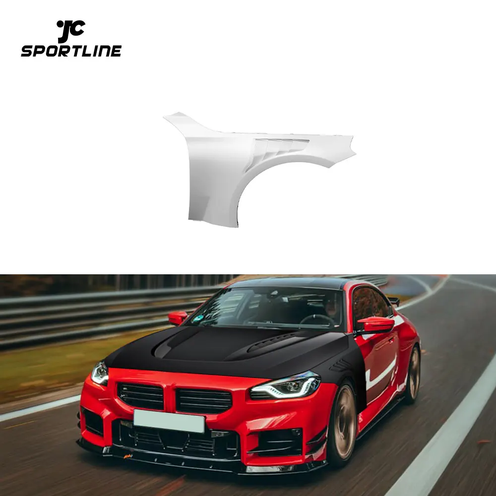 

Боковые крылья из сухого углеродного волокна G87 Prepreg для BMW G87 M2