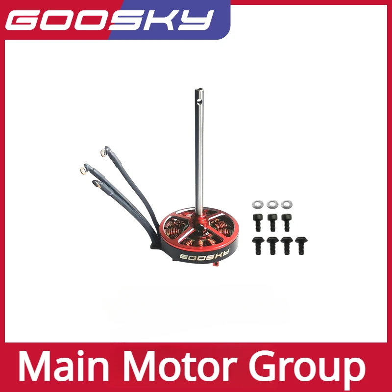 

GOOSKY S1 RC Model Aircraft 3D Stunt Helicopter Spare Parts Main Motor Group