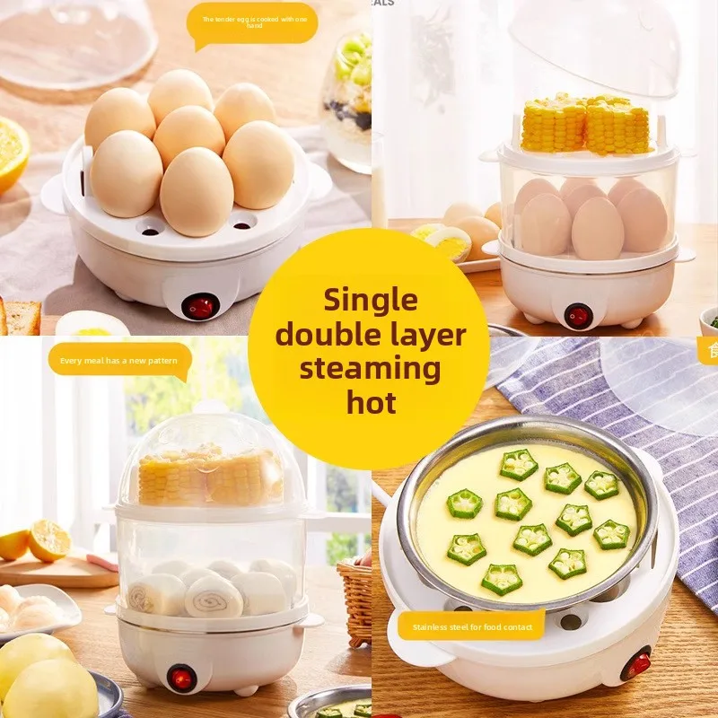 二層卵調理器固ゆで卵調理器乾燥防止電気卵ボイラー 40 mL 計量カップスチーム付き