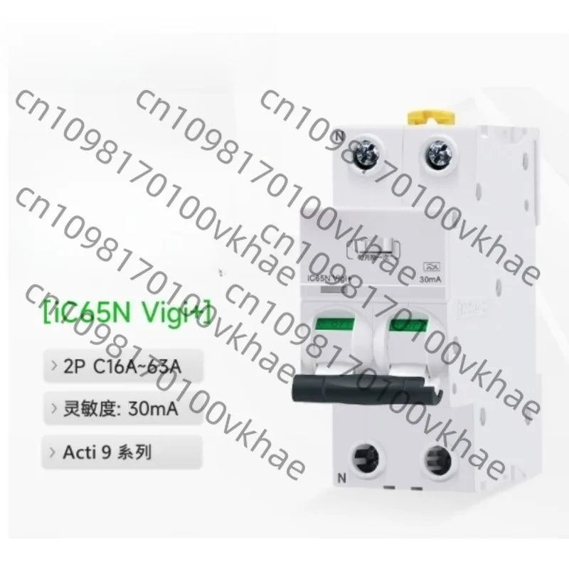 

Для защиты от утечки A9 iC65N автоматический выключатель встроенный воздушный выключатель 16-63A