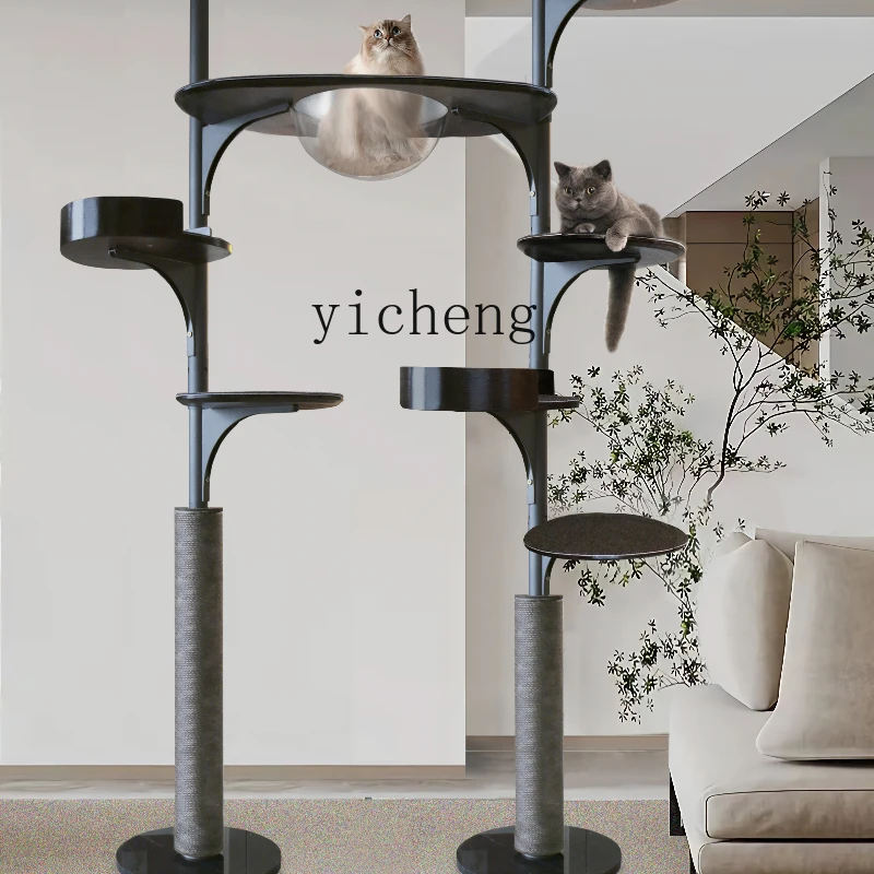 

ZC solid wood cat climbing frame high-rise Tongtian pillar does not occupy a meoooow indomitable cat climbing frame jumping
