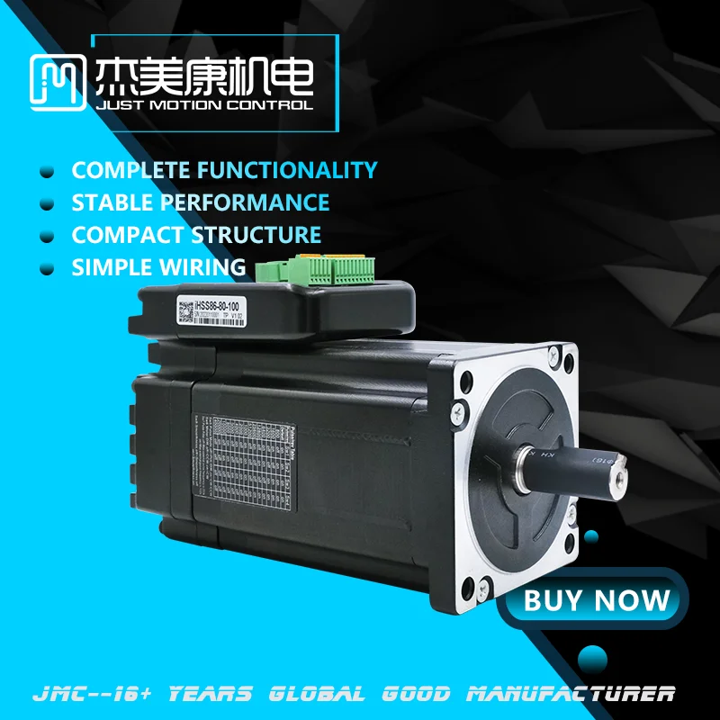 JMC Integrated closed loop stepper motor step servo motor 9.5nm cnc driver jmc integrated 86 closed-loop stepper motor 7.5nm