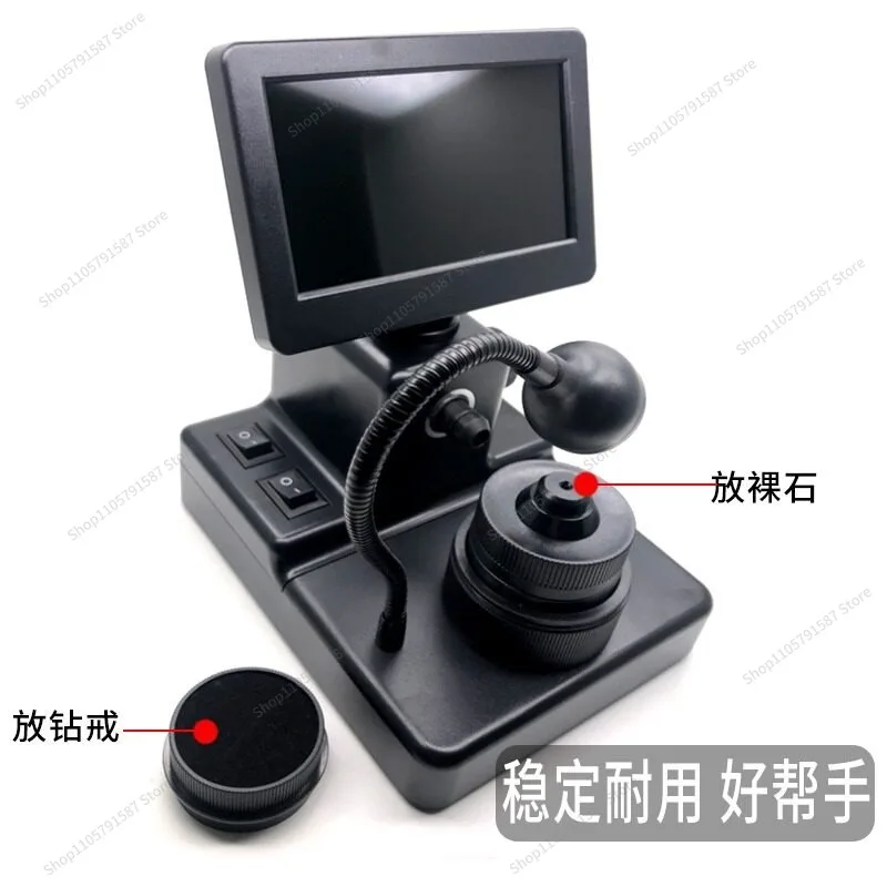 For Diamond Waist Size   Electron Microscope To See Diamond Waist Size Magnifying Glass Professional High Definition