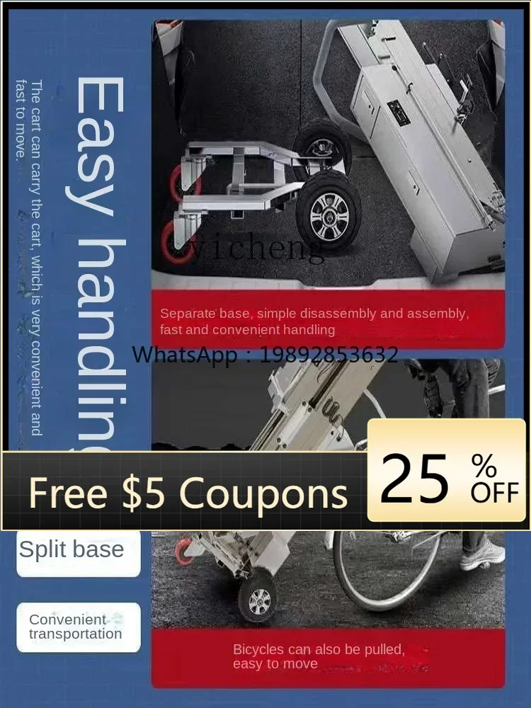 

Full-Auto Grooving Machine One-Time Molding Dust-Free Trunking Water and Electricity Lifting Shelf Cutting Machine