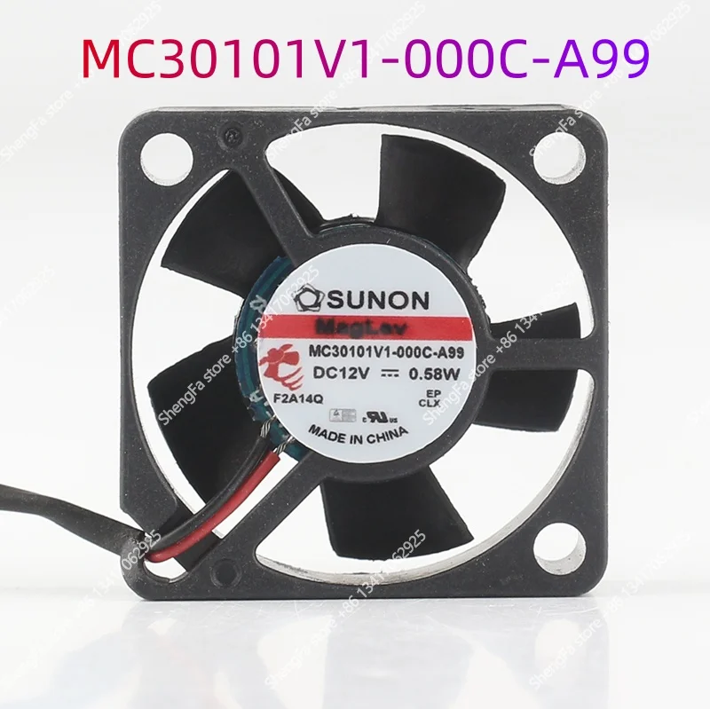 SUNON Precision MC30101V1-000C-A99 3CM 30X30X10MM LED light dedicated two-wire Cooling Fan