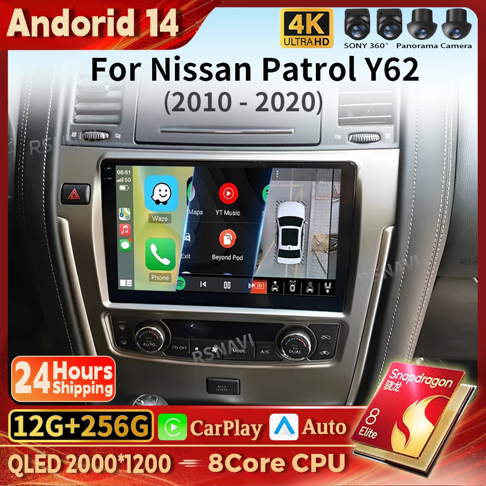 

Qualcomm Snapdragon Android 14 Carplay Auto Car Radio Multimedia Player For Nissan Patrol Y62 2010 - 2020 Autoradio Stereo GPS