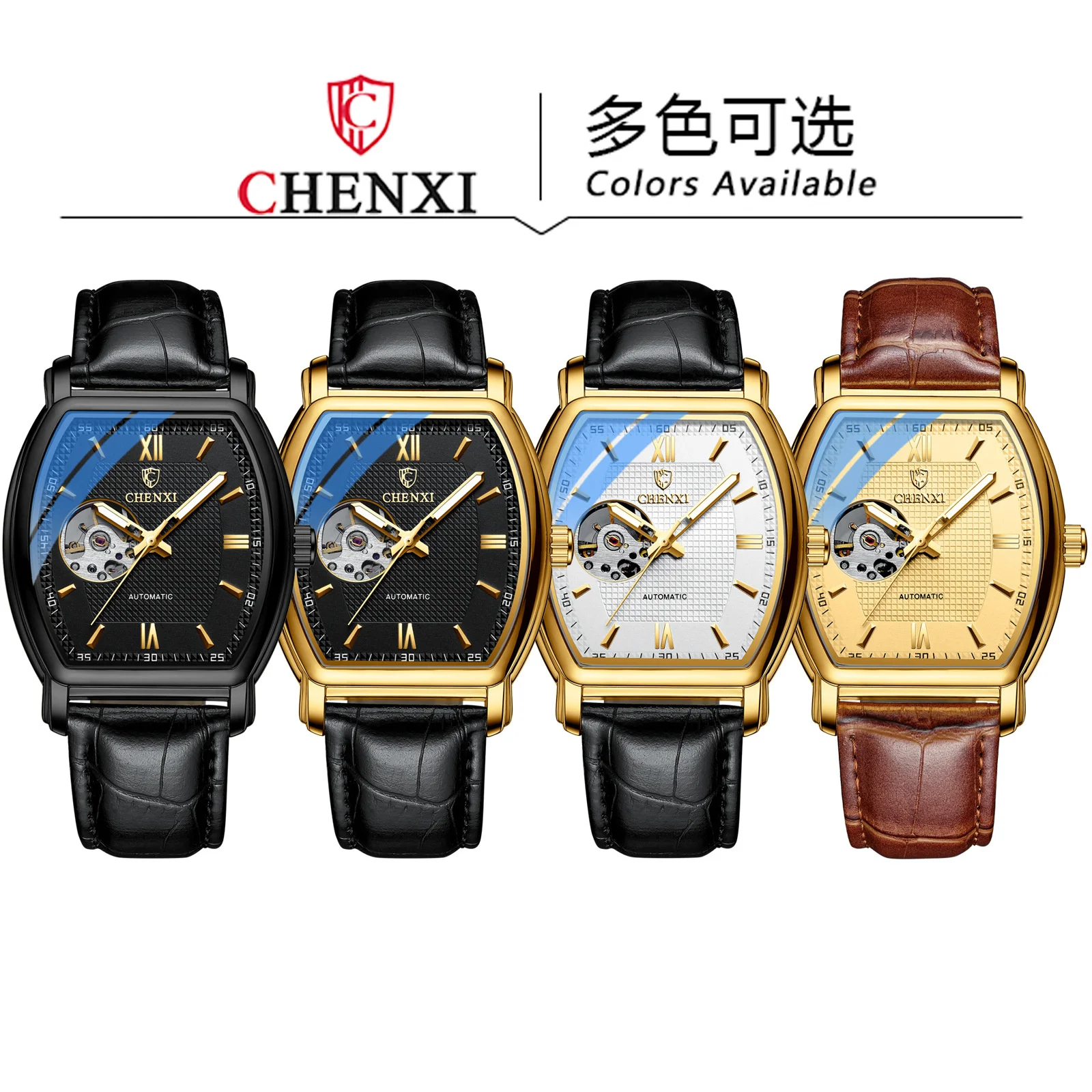 CHENXI 8815A Men\'s Mechanical Watch High End Full Automatic Fashion Square Hollow Out Waterproof Leather Strap Wrist Watches