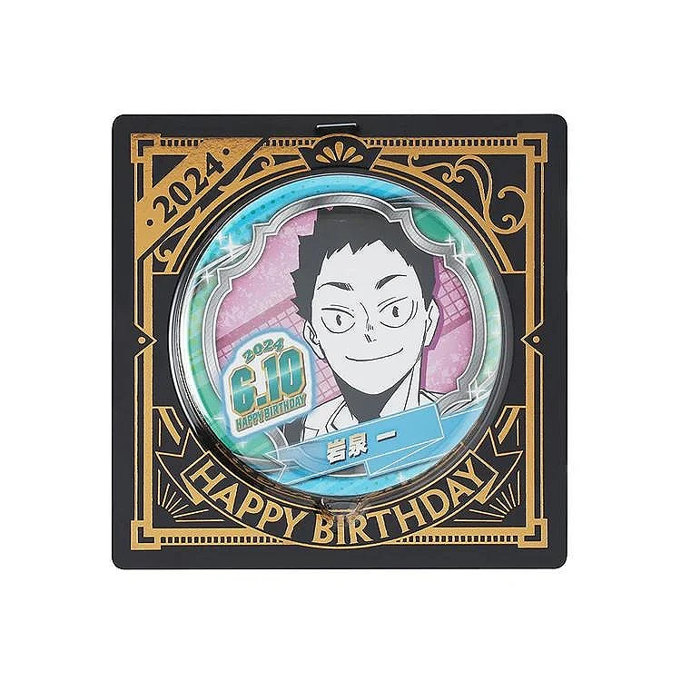 

Anime Haikyuu!! Iwaizumi Hajime Cosplay Cartoon Badge Accessory Pendant Emblem Ornament Brooch Ambitus Charm Mascot Fans Gift