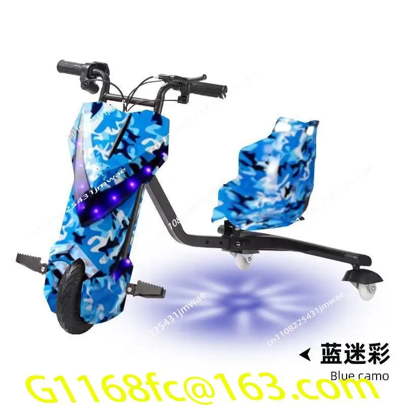 電動三輪車 ドリフトカート 36V3AH ブラック