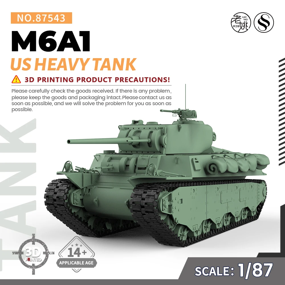 

SSMODEL SS87543 1/87 HO Scale Railway Military Model Kit US M6A1 Heavy Tank