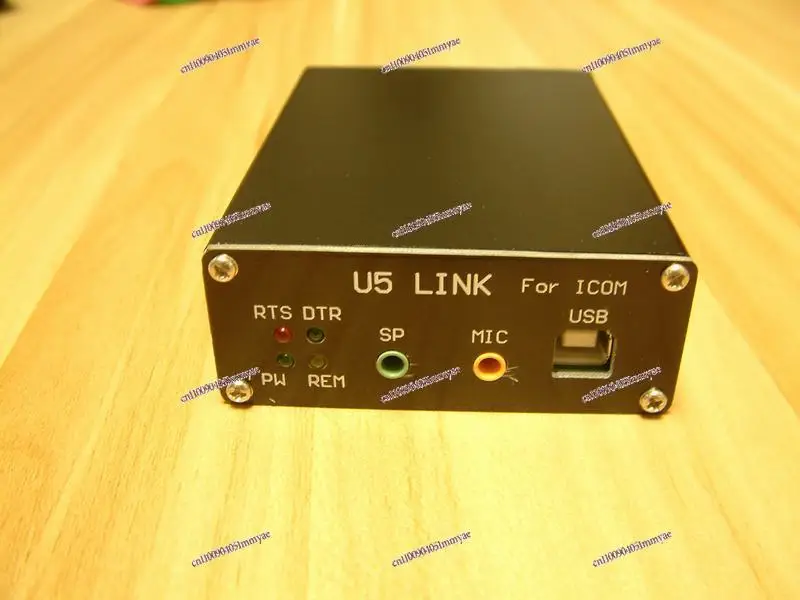 

Radio Connector with Amplifier Interface