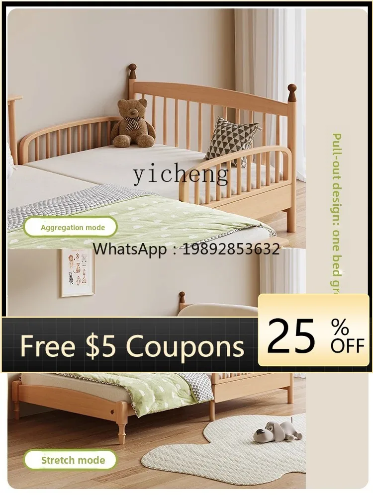 

ZZ ZF Children's Solid Wood Bed Windsor Retractable Bed Pull-out Sofa Push-Pull Baby Guardrail Bed