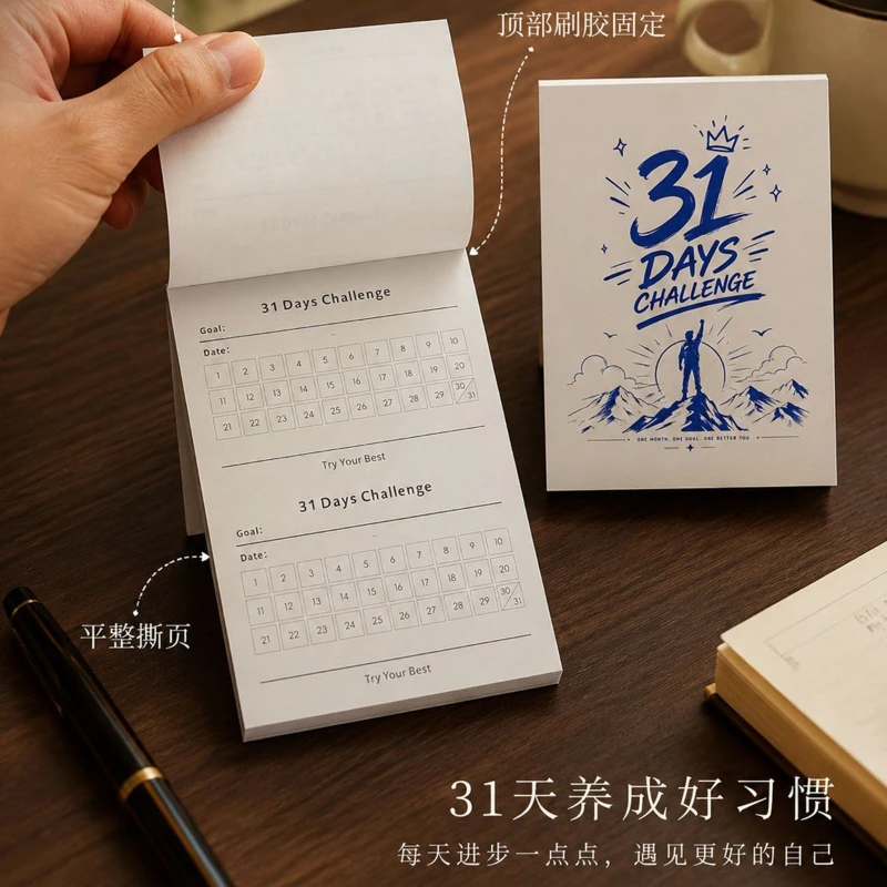 3-pcs-set-31-day-goal-challenge-check-in-book-good-habit-development-plan-self-discipline-notebook-portable-notepad-diary