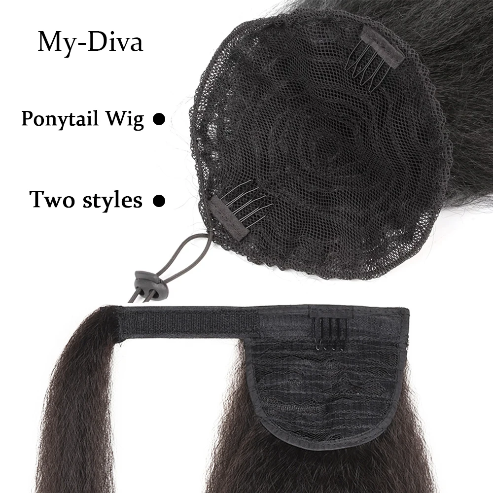 30 inch Synthetic Long Afro Puff Ponytail Hair Kinky Natural Hair Kinky Straight Drawstring Ponytails With Clip Elastic Band