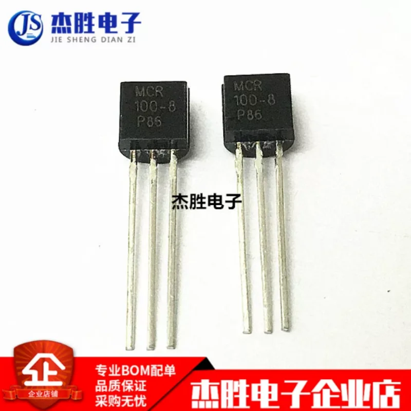 Brand new original MCR100-8 direct insertion package TO-92 1A 600V unidirectional thyristor IC