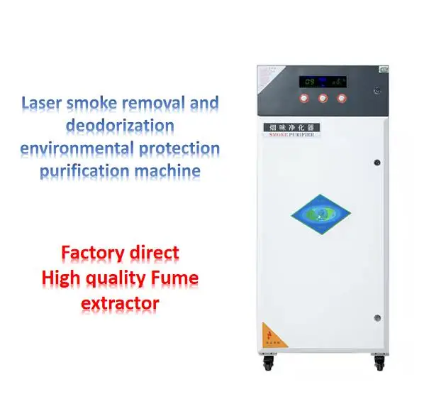 1.1kw Fume Extractor Dust Collector for 6090 1390 1610 Laser Cutting and Engraving Machine