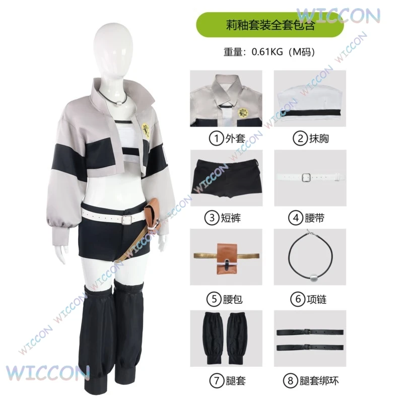 [PandaRich]GACHIAKUTA Riyo Reaper  Cosplay Costume Halloween Anime Outfit Character Role Play Game Gothic Lolita Fashion Party C