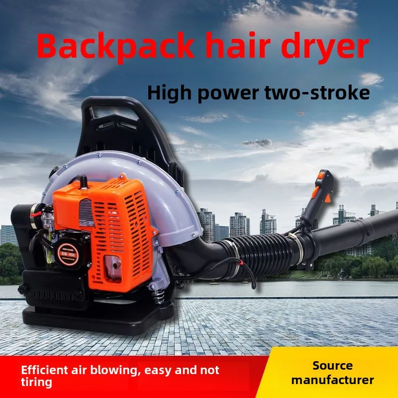 Industrial Two-Stroke Green Backpack Fuel Blower Construction Site Dust Removal Machine Wind Power Special