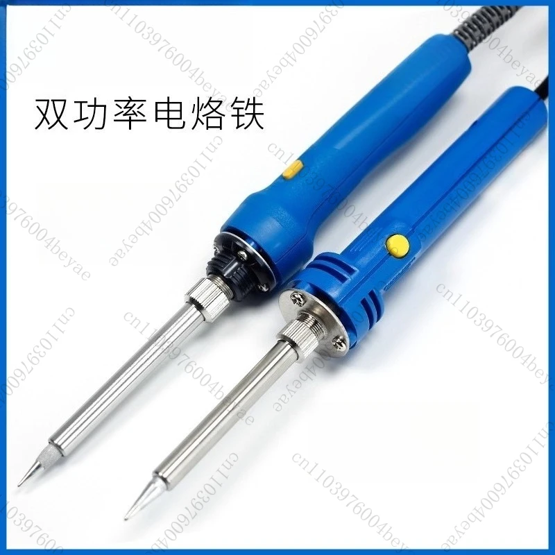 

FX-951 паяльник белого света, паяльник двойной мощности