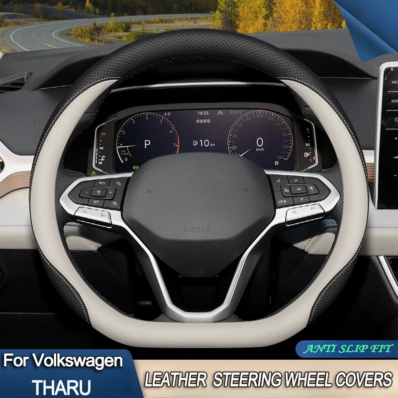 

Высокая кожаная оплетка на автомобильный чехол на руль для Volkswagen VW Tharu 2018-2024 2025 D, противоскользящий и дышащий