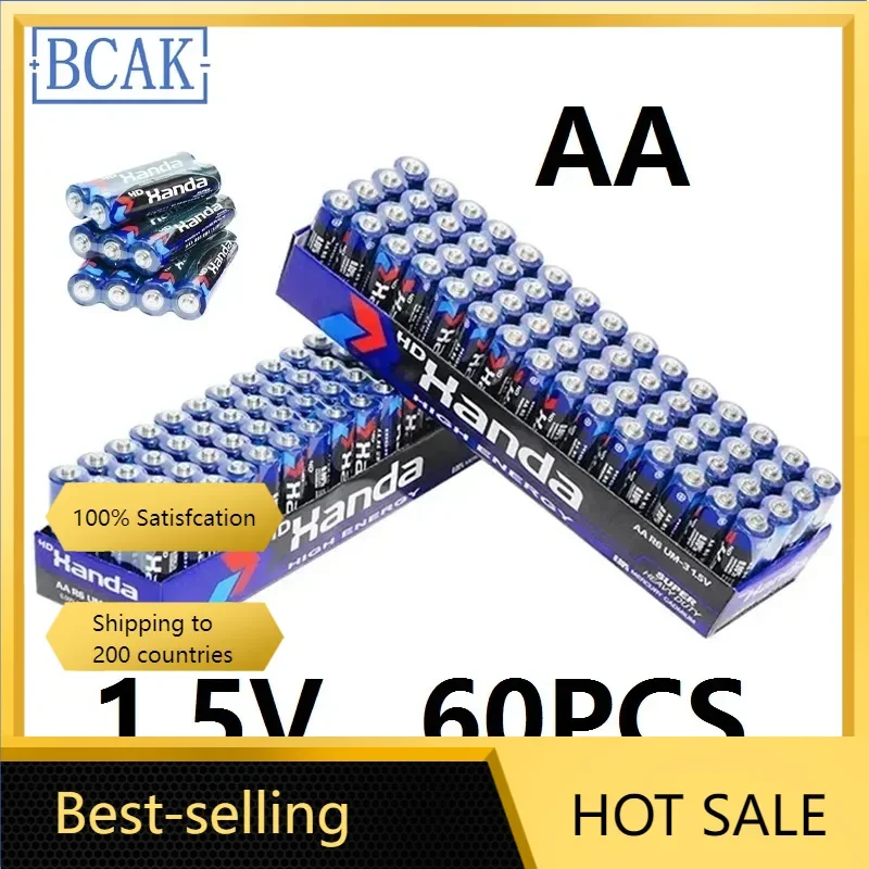 Universal AA1.5V  60PCS Disposable Carbon Zinc-manganese Dry Battery for Alarm Clocks Toys Remote Controls Small Lights