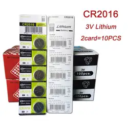 10PCS/2Card 3V CR2016 Button Batteries LM2016 BR2016 DL2016 Cell Coin Lithium Battery for Watch Electronic Toy Calculators