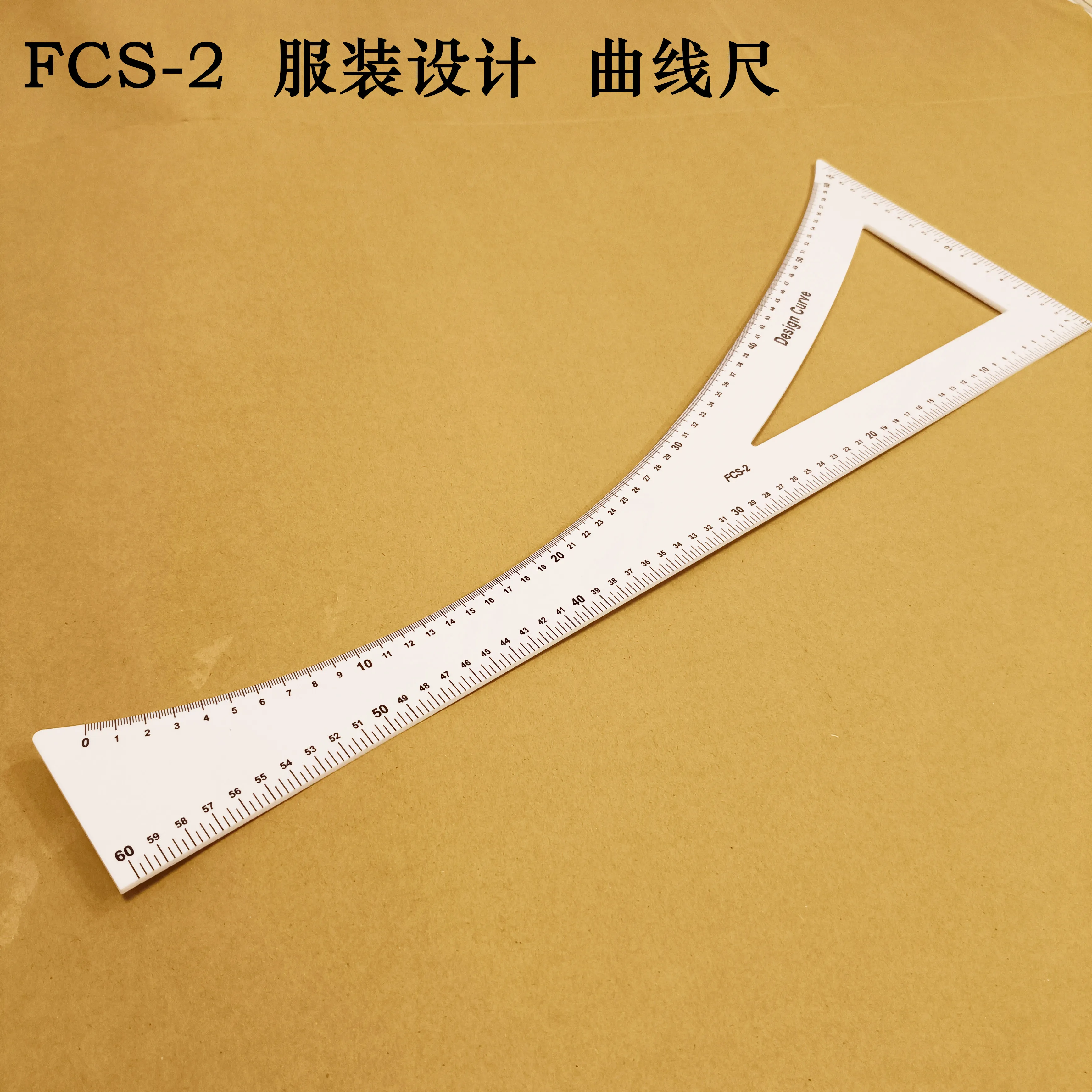 Clothing Design Ruler European And American Foreign Trade Clothing Special Ruler Hip Circumference Ruler Cuff Neckline Waist Of