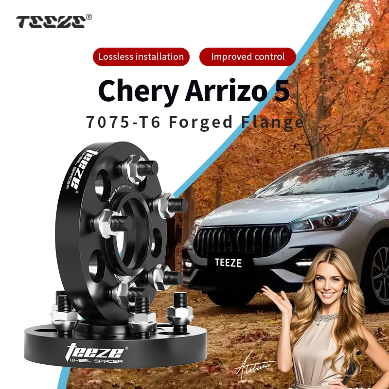 

Teeze 2/4pcs 5x108 CB 65.1 M12 x 1.5 Hub Centric Black Forged wheel spacer For Chery Arrizo 5 Flange Plate 15/20/25/30/35mm
