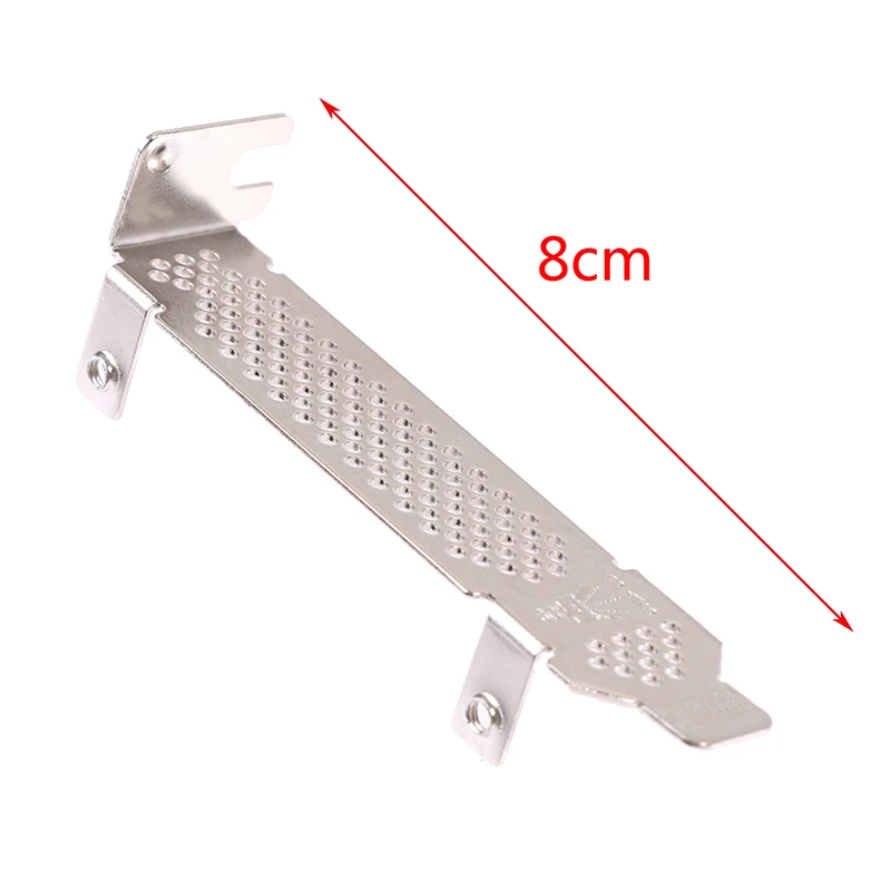 8CM Half Height Profile Bracket For LSI 9220 9240 9261 9271 9211-8i 9261 9260-4i