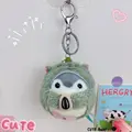keyring melon seeds