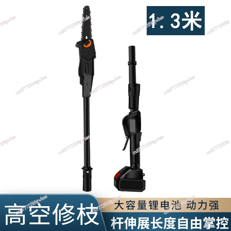 

High branch electric chain saw Rechargeable hand saw for home logging wireless lithium battery saw