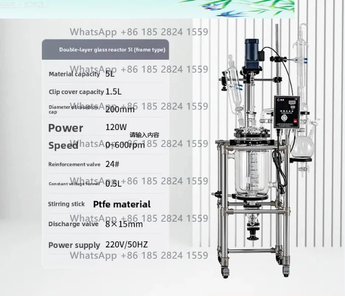 

5L Double-walled Glass Reaction Vessel, Laboratory Distill tion Stirred Jacket Reactor