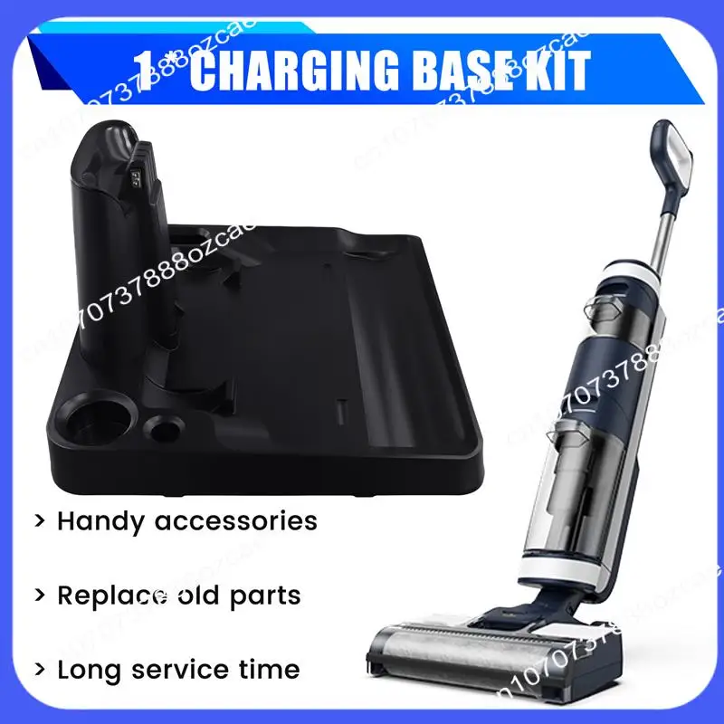 قاعدة شحن A26P من سلسلة Fortineco Floor ONE 3.0 أجزاء المكنسة الكهربائية المحمولة الرطبة والجافة تضمن الأداء الأمثل