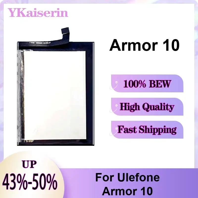 5800mAh High Performance For Ulefone Armor 10 Mobile Phone Battery Long Lasting