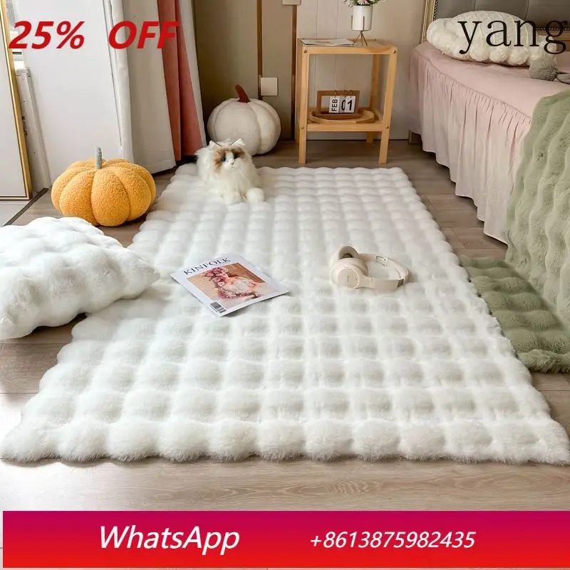 

LH imitation rabbit plush cream wind plush carpet bedroom bedside living room bay window mat