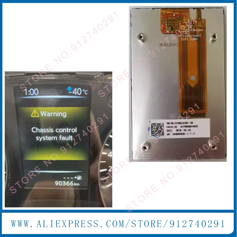 schermo-lcd-originale-da-5-pollici-tm050ldz00-tm050ldz00-00-per-nissan-qashqai-car-nvigation-lcd-cluster