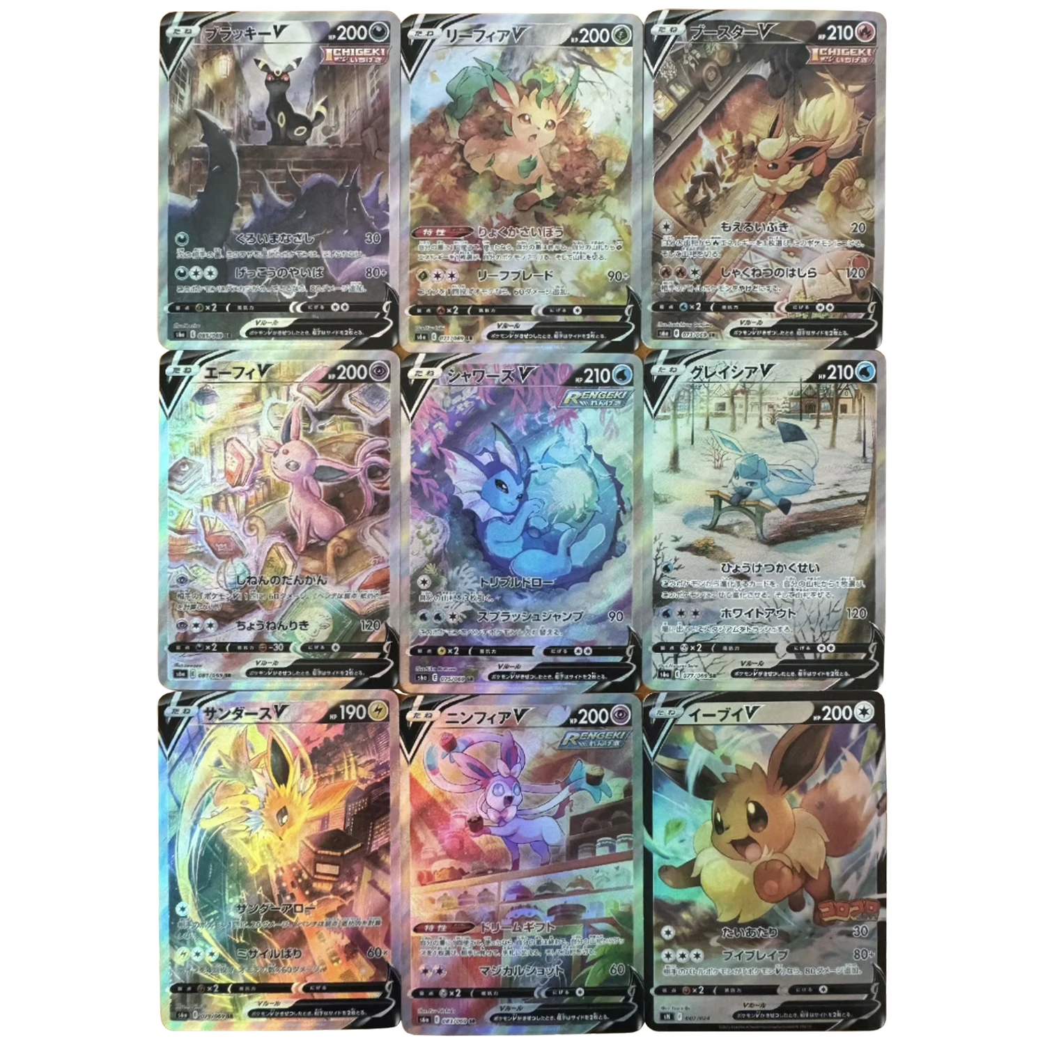 

9Pcs/set Ptcg Eeveelution V Series Color Flash Cards Eevee Umbreon Sylveon Diy Classic Game Anime Collection Cards Gift Toys