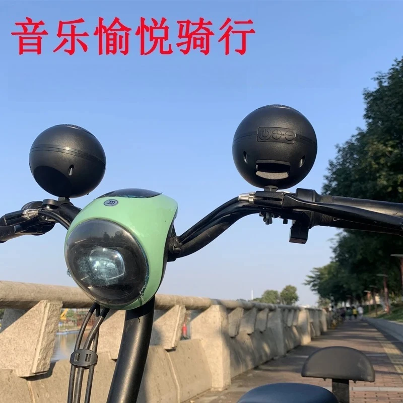 Portable Mini Stereo Speaker Loud Volume Heavy Bass Subwoofer for Motorcycle Electric Bicycle Riding