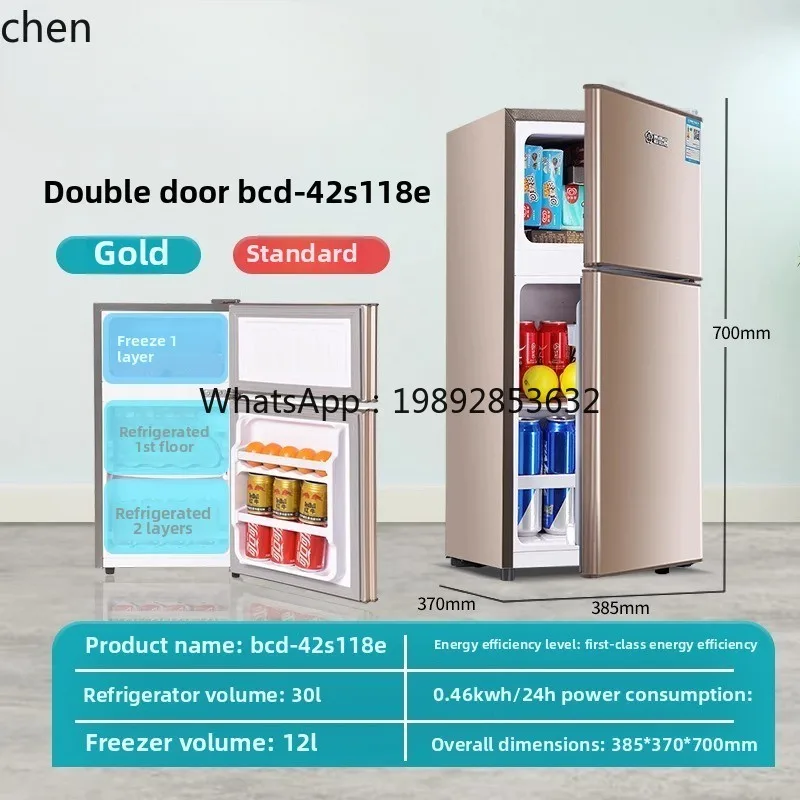 ZZ koelkast kleine huishoudelijke energiebesparende slaapzaal met dubbele deur mini eersteklas energie-efficiëntie