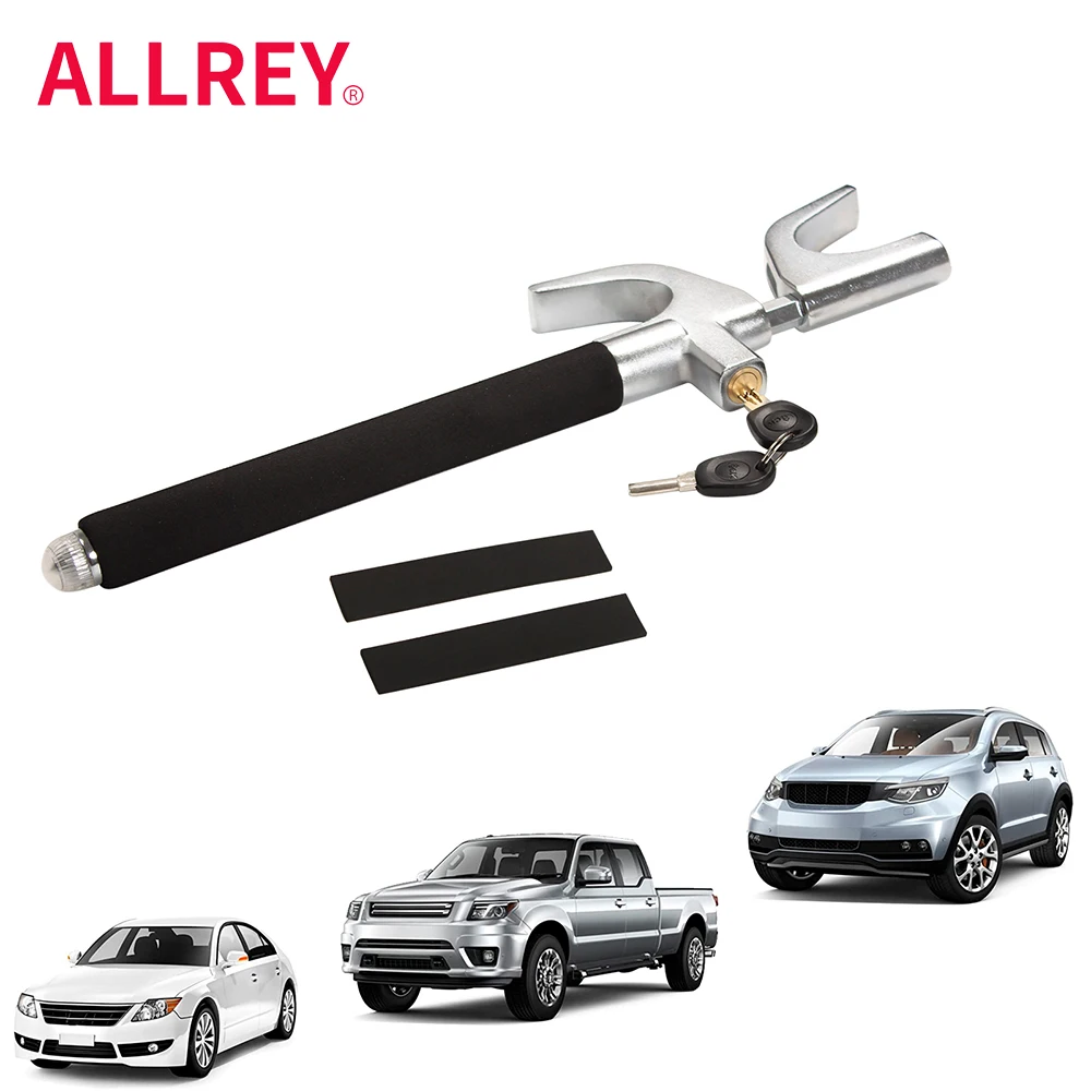 

ALLREY Steering Wheel Lock Vehicle Anti-Theft Lock Adjustable Length Emergency Safety Hammer Self Defense Secure Escape Tool