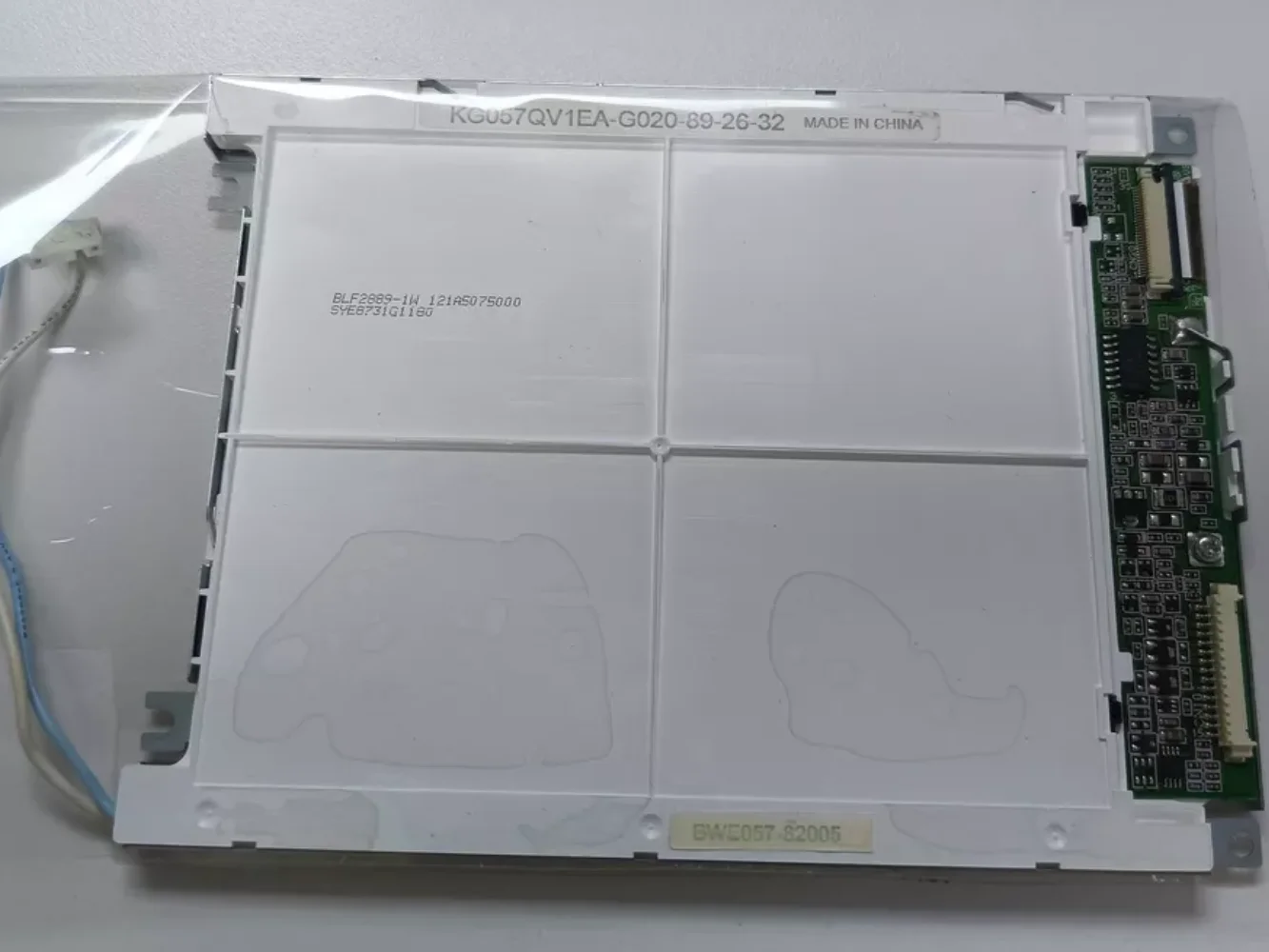 

Оригинальный 5,7-дюймовый ЖК-дисплей KG057QV1EA-G020