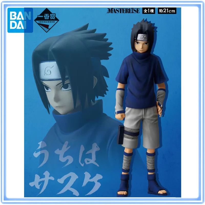

BANDAI Original Ichiban Kuji NARUTO Exam section Sasuke Uchiha MASTERLISE Figure Prize B Action Figure Model Ornaments