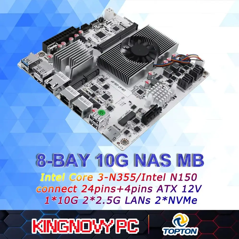 

10G Intel N150 N100 i3-N305 Промышленная материнская плата NAS 4 ядра 4 потока Процессор малой мощности 2x2,5G i226 Сетевой слот M.2 8xSATA