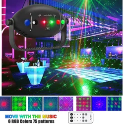 2024 New LED 6-hole 72 Pattern Stage Lights USB Plug-in DJ Remote Control Stereo Party Wedding Decorative Lamp KTV Disco Lights
