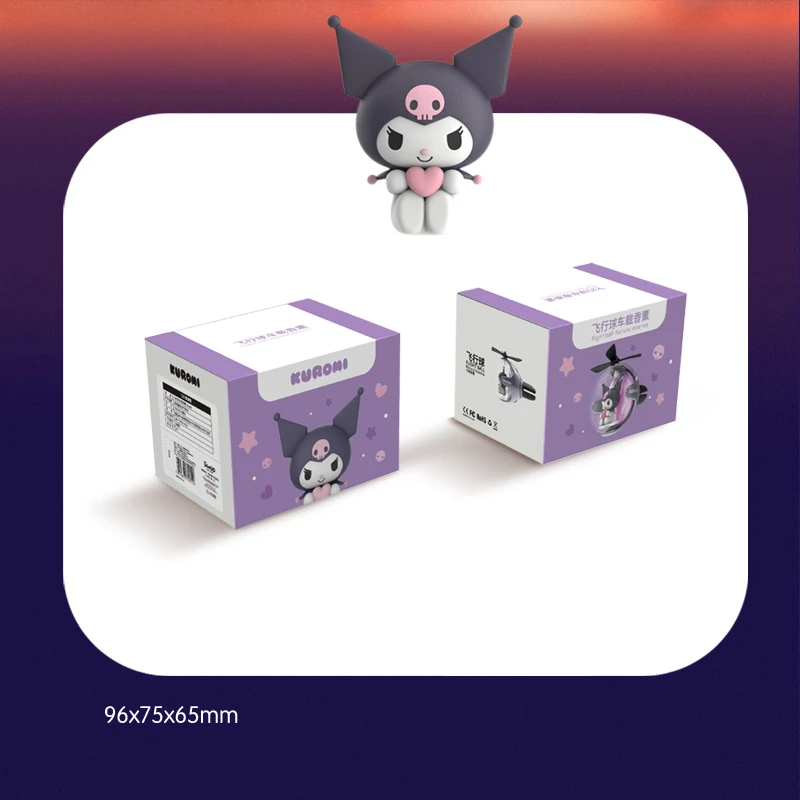 معطر هواء للسيارة من سانريو كورومي - موزع روائح سانريو الرسمي لفتحات السيارة، هدية إكسسوارات ديكور إبداعية لطيفة