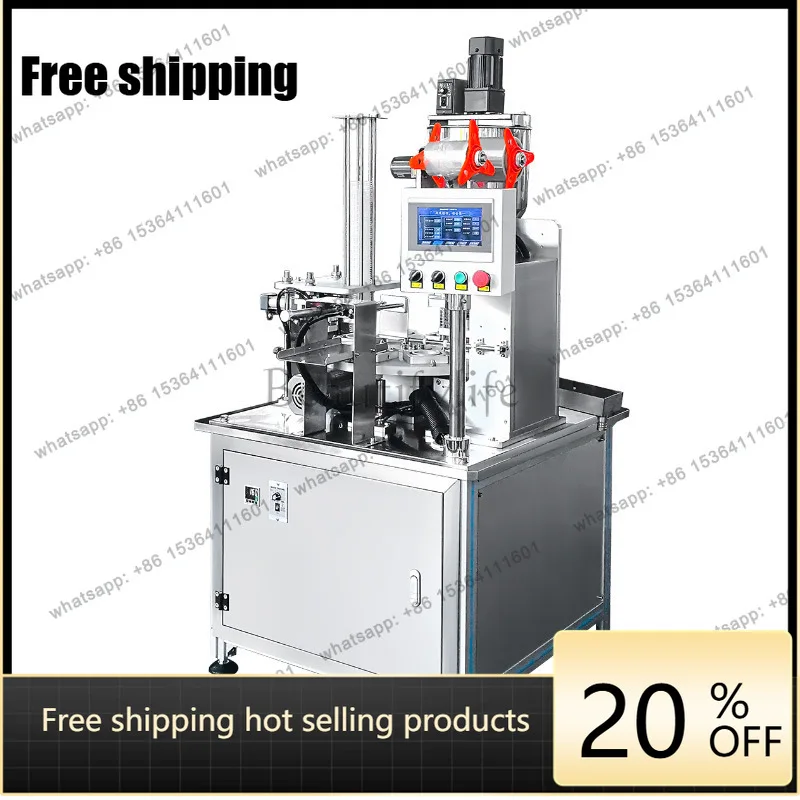 Automatic disc machine Automatic boxed sauce packaging machine