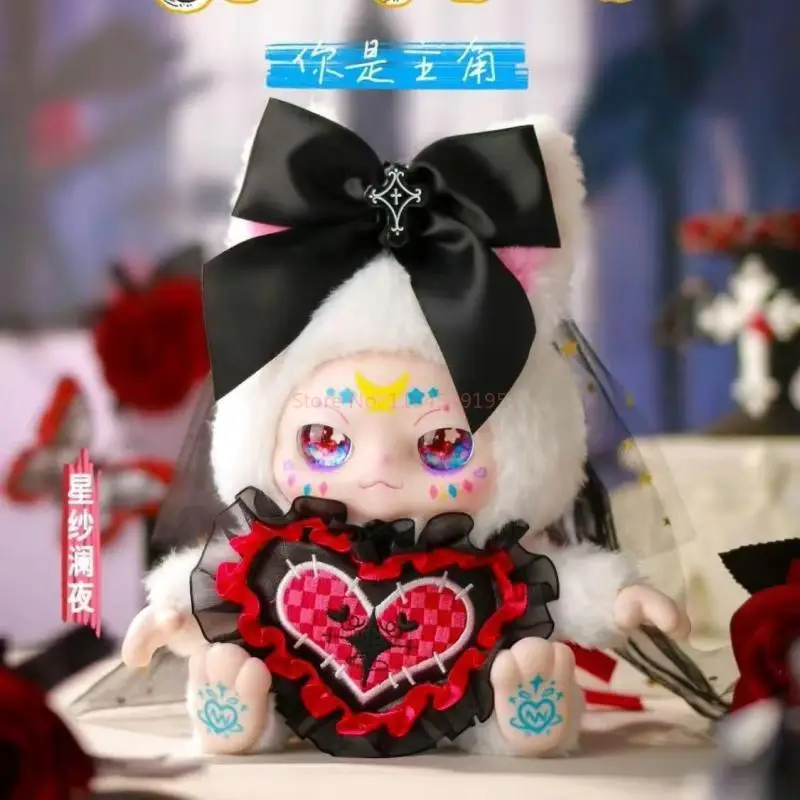 

Подлинная серия «Ты главный герой» Kimmon, модная слепая коробка, игрушка-подвеска, Новое поступление, украшение для рабочего стола, рождественский подарок