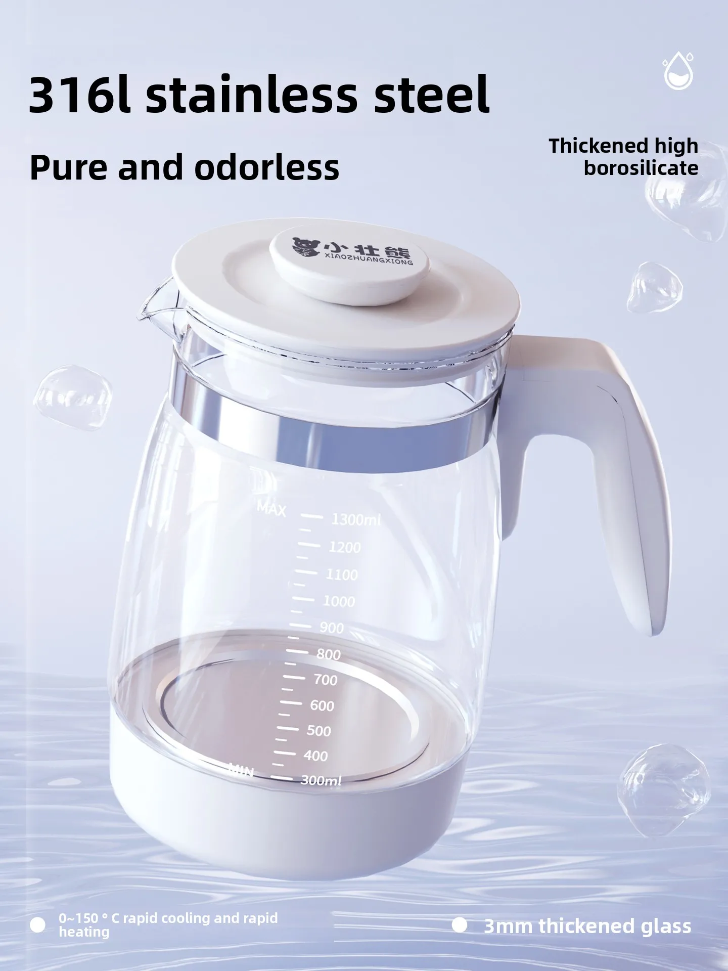 

Breast Thermostat, Sterilizer, Two-in-one, Automatic Baby Milk Conditioner, Milk Flushing Household Constant Temperature Kettle