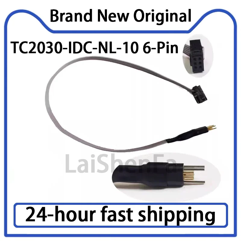 1PCS TC2030-IDC-NL-… - image